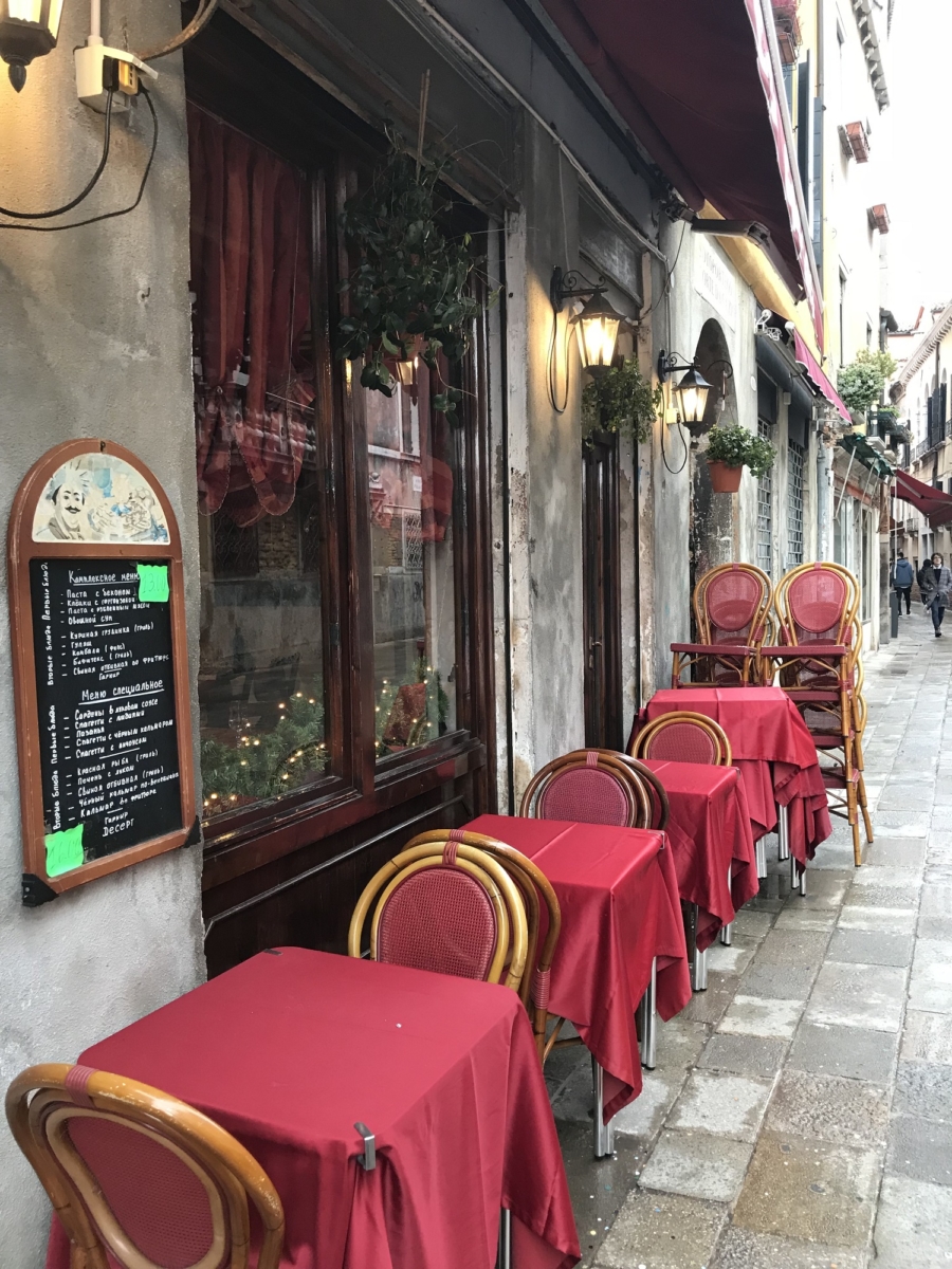 Restaurant Venetia