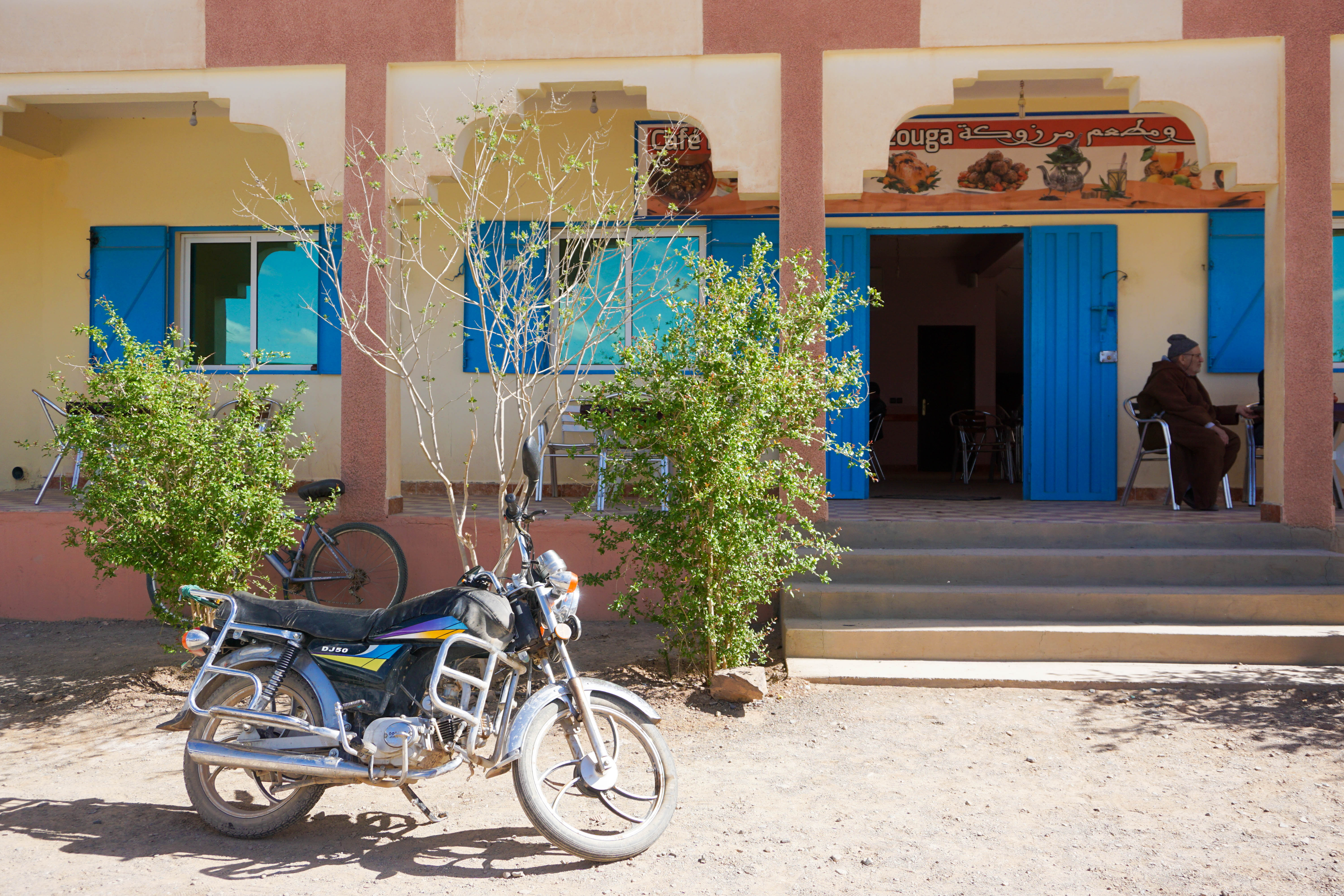 Strazi Maroc Marrakech Ghid