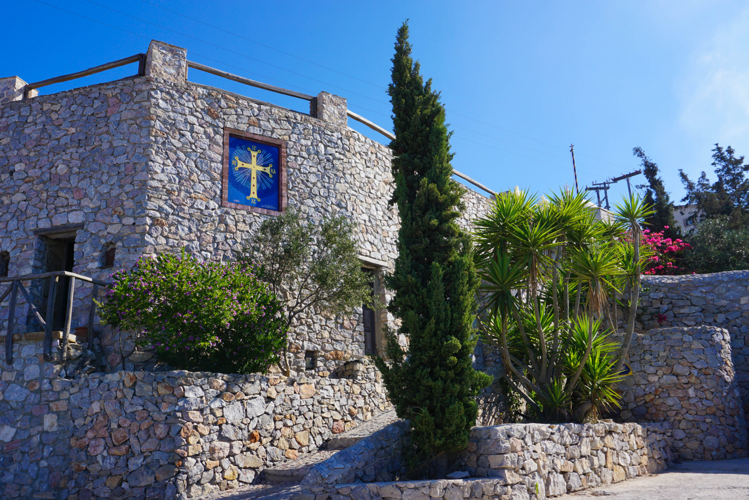 Manastire Profet Ilie